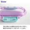 Skater Lunch Box - Easy to Wash, with a Lid for Fluffy Packing, 360ml Capacity, Microwave and Dishwasher Safe, Made in Japan, Minecraft Design, Size