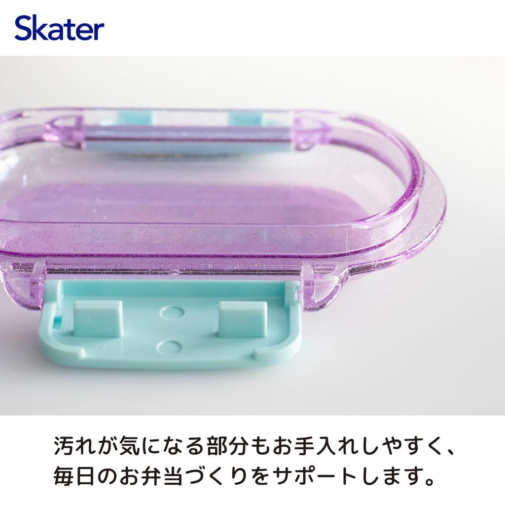 Skater Lunch Box - Easy to Wash, with a Lid for Fluffy Packing, 360ml Capacity, Microwave and Dishwasher Safe, Made in Japan, Minecraft Design, Size