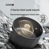 Sanhe Diamond Titanium Ceramic Non-stick Soup Pot