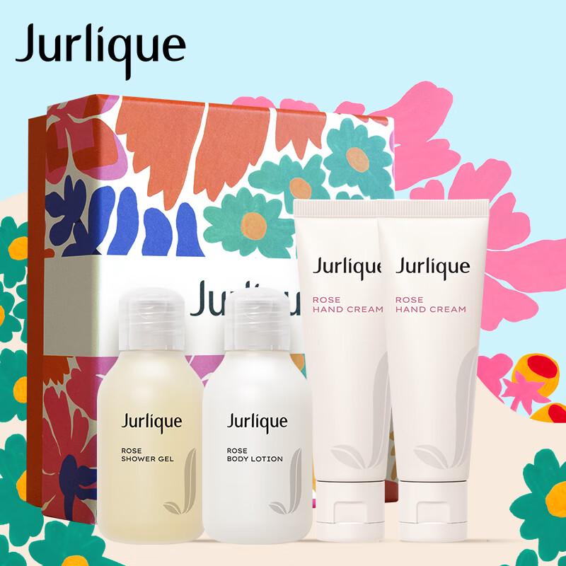 Jurlique Star Selection Skincare Gift Set