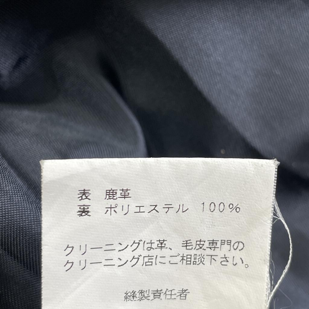 KUSHITANI Black Diaskin Leather Zip-Up Jacket Jacket L blackUsed