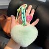 Fur Heart Ball Keychain Women Girl Creative Bag Pendant Cute Plush Toy Keyring Valentines Day Gifts