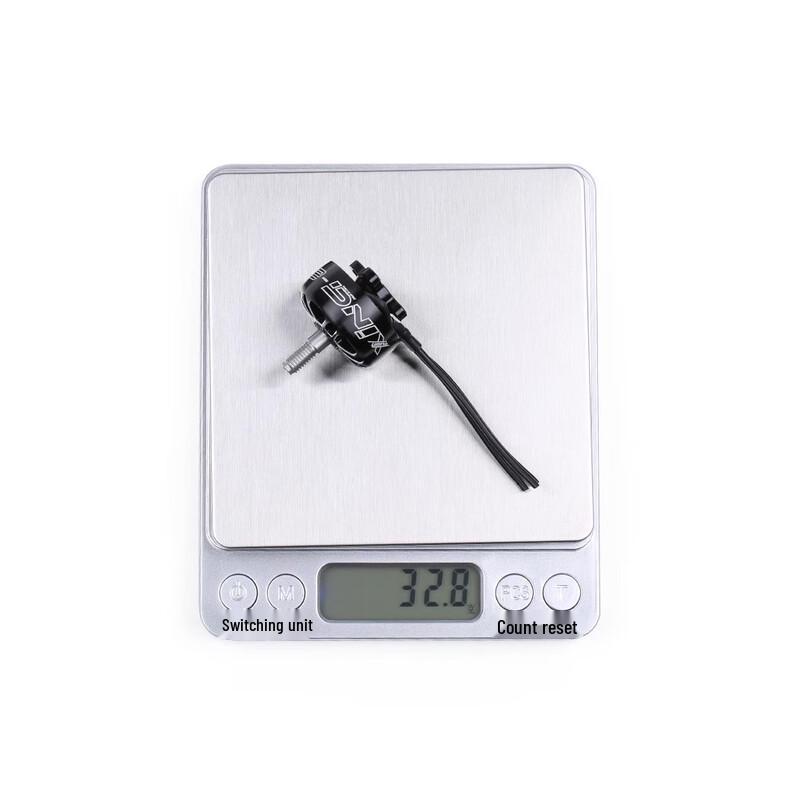 IFLIGHT XING-E Pro 2207 FPV Drone Motor (CN version)