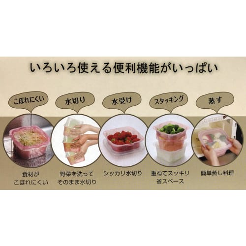 Tafuco Fabulous Life Bowl & Colander 4-Piece Set, Pink, E-2197, Made in Japan