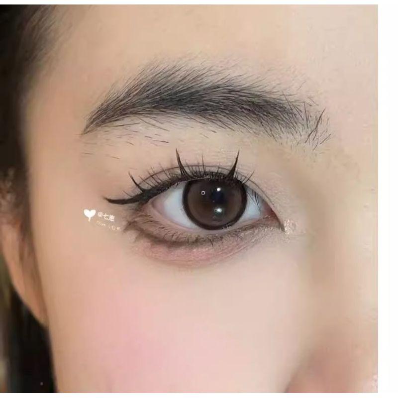 Mogugu - Kępki sztucznych rzęs