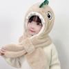 Lovely Cartoon Warm Windproof Cold-proof Dinosaur Pullover Hat Scarf Integrated Cap Plush Bomber Hat Winter Cap Bonnet Baby Hat