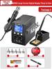 Delixi Electric 2-in-1 Soldering and Desoldering Station with Hot Air Gun and Worktable