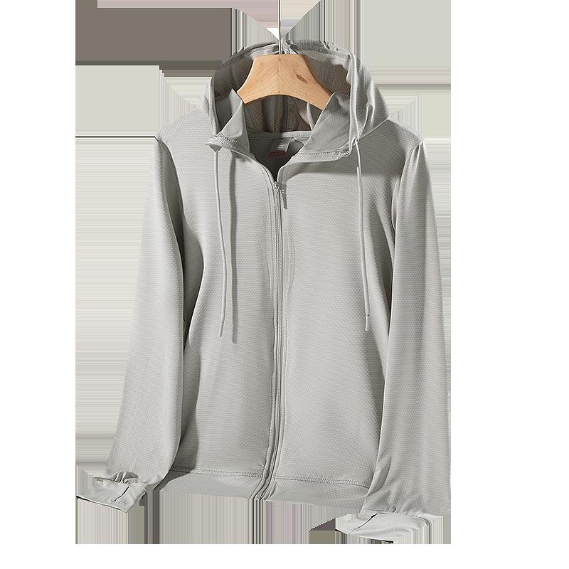 Women's Summer Sun Protection Mesh Jacket - Breathable, Cool, UPF 50 Ice Silk.