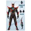 [Bandai] Kamen Rider Action Figure: Kamen Rider Z Ex-Dream (Ages 3 and up)