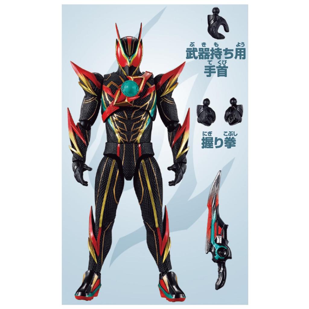 [Bandai] Kamen Rider Action Figure: Kamen Rider Z Ex-Dream (Ages 3 and up)