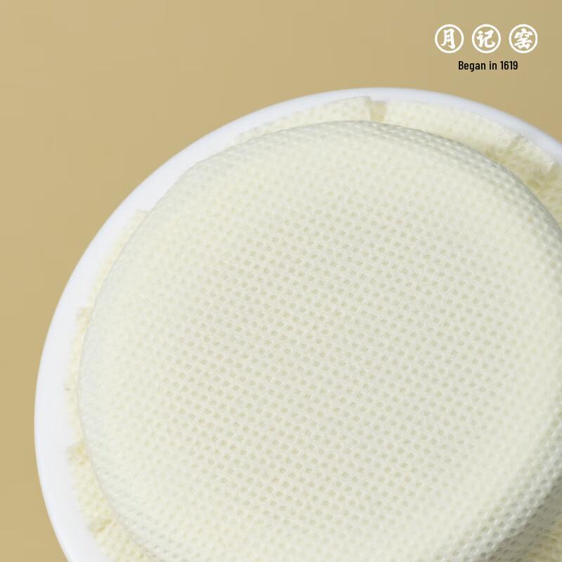 Yuejiyao 'Landscape Ruyi' Mutton-Fat Jade Porcelain Tea Caddy (Zhang Xiong Edition)