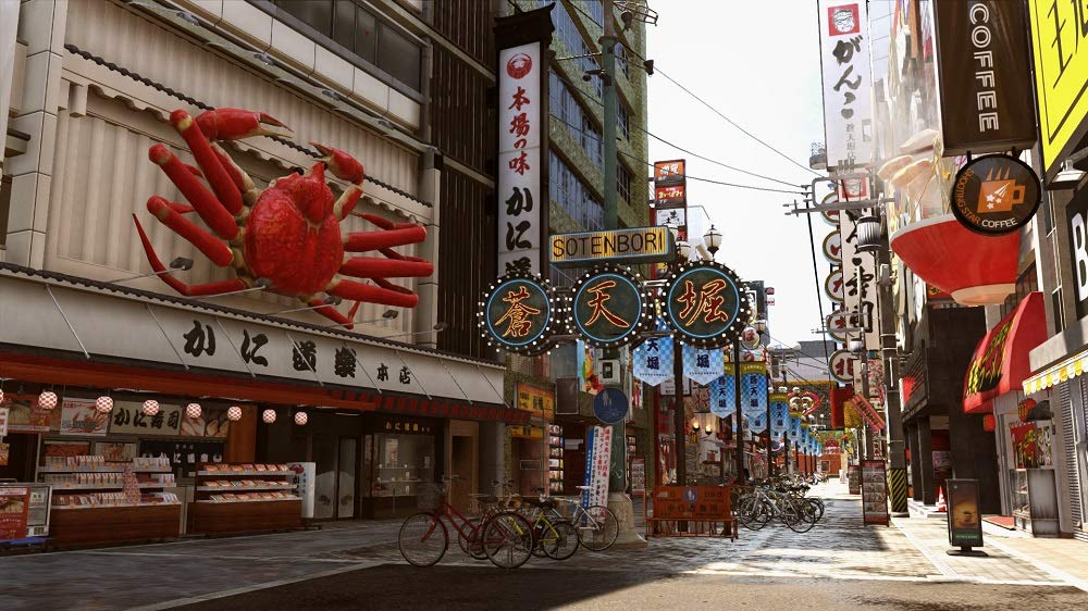 Yakuza Kiwami 2 New Price Edition PS4 -