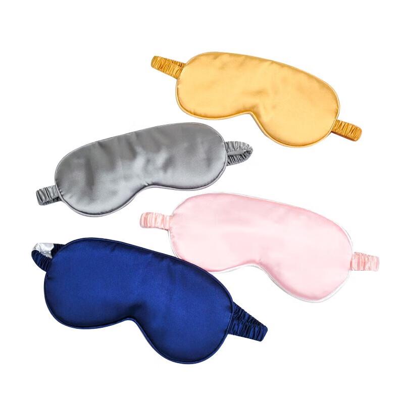 Aisi Yalan Skin-friendly Eye Mask