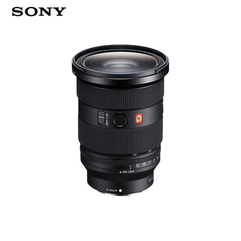 Sony FE 24-70mm F2.8 GM II G Master Lens