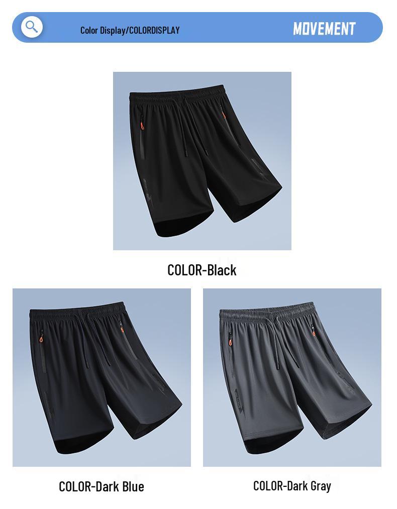 Men's Summer Quick-Dry Elastic Casual Shorts - Lightweight, Loose, Plus Size Sports Pants