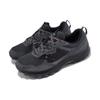 SAUCONY Excursión TR16 GORE TEX Hombre Bosque Sombrío S20749-21