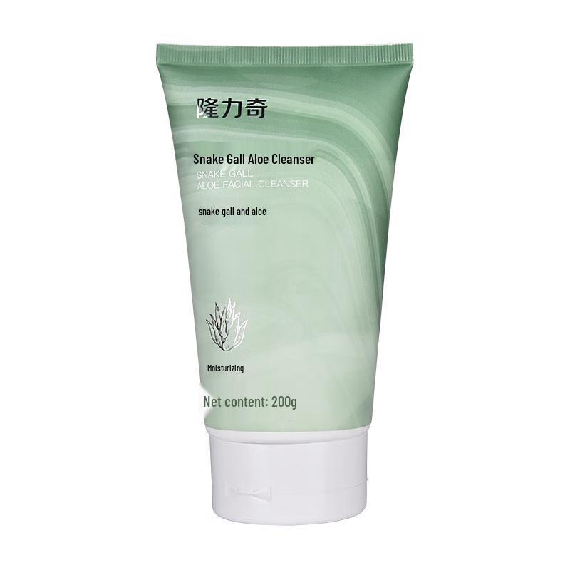 

Longrich Snake Gall Aloe Vera Facial Cleanser