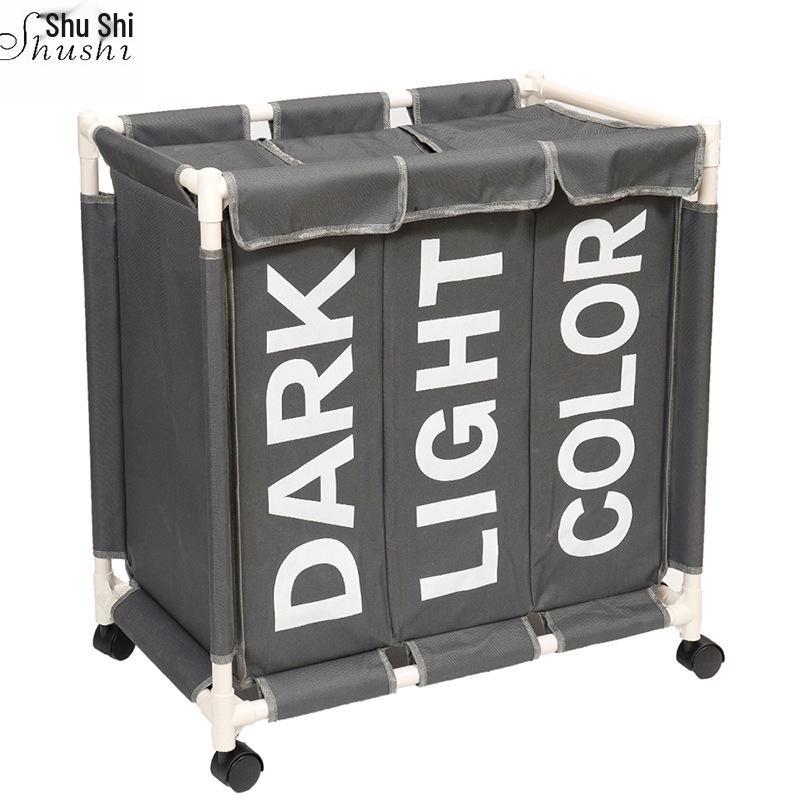 Shu Shi Ten Portable Clothes Storage Basket with Wheels, Oxford Cloth, Moisture-Proof
