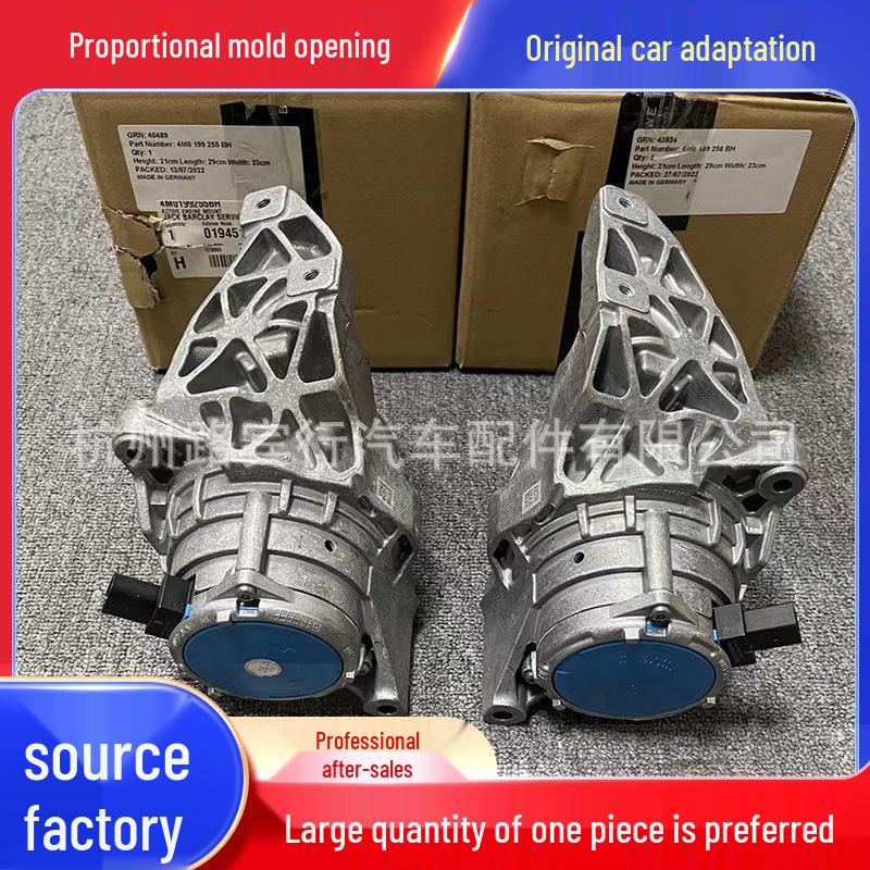 

Резиновая подушка опоры двигателя Bentayga, Аксессуары для основания Off-line