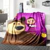 Bear Girl Adventure Flannel Blanket Super Soft Warm Cozy Blanket For Sofa Bed Office Travel Allseason Home Decor Gift