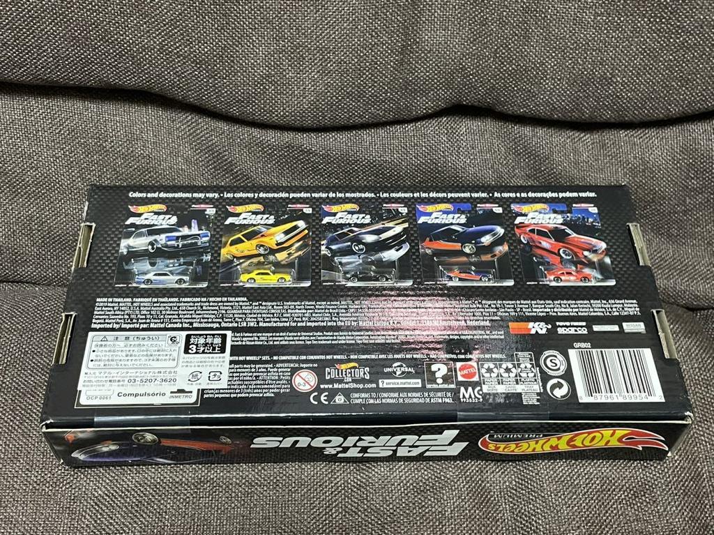 Hot Wheels Fast Furious Premium Box Fairlady & (5 cars) Skyline, Hakosuka, Japan, Z, Silvia, Savanna, RX-3