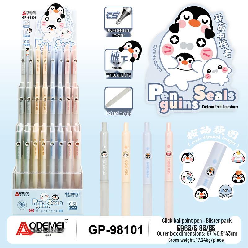 

96-Piece Rotating Press-Type Neutral Pens with Metal Hook, 0.5mm, Ideal for Student Exams and Office Use. 12 pieces/box [No Display Rack]