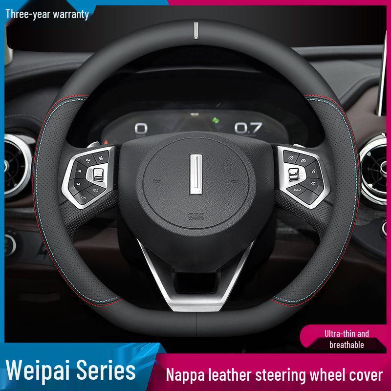 WEY Leather Steering Wheel Cover for VV7s/VV5s/P8/VV6WEY Tank 300 - Universal Fit Decorative Handle Cover