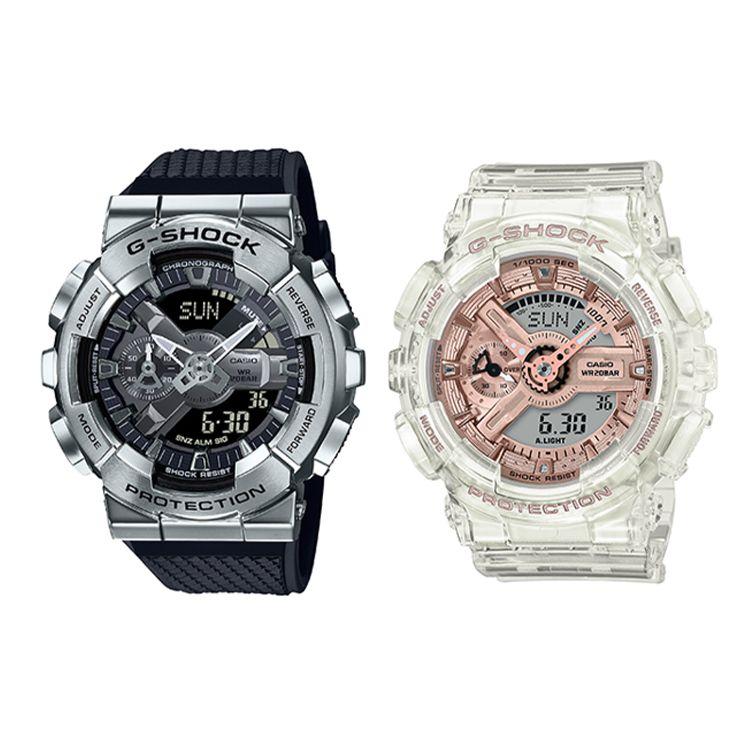 G-Shock Metal Mini Cannon Transparent Rose Gold Waterproof Sports Couple Watch Quartz Movement Resin Strap Unisex watches GM-110-1A+GMA-S110SR-7AER