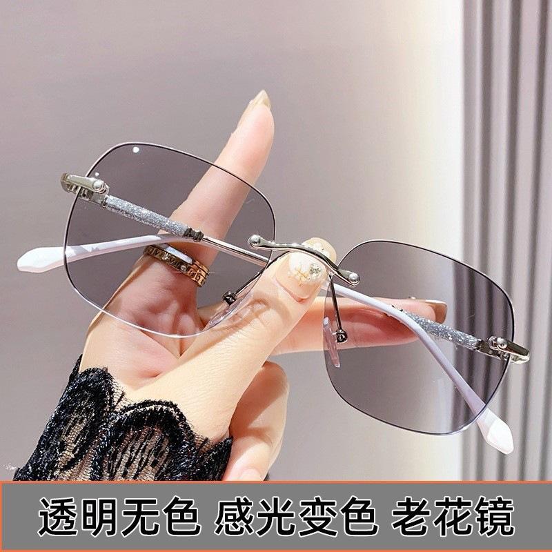 Photosensitive discoloration, anti-blue light, gypsy, borderless reading glasses, women's design sense, thin large frame sunglasses