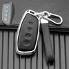 Full Metal Remote Cover for 2022 Great Wall Haval Car - Compatible with Harvard Series Key