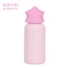 2026 New 316 Stainless Steel Thermos Cup 350ml Creative Star Children's Contrasting Color Outdoor Sports Water Cup