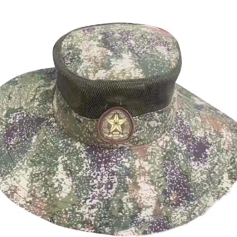 Zebian NH-M3 Airport Emergency Bird Repellent Hat