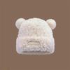 1 Pcs Winter Thickened Cute Little Bear Hat Big Headed Soft Glutinous Plush Hats Ear Protection Woolen Warm Fluffy Fur Headgear