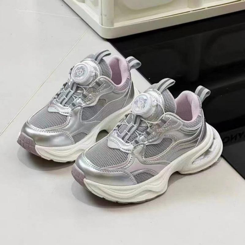 Kids Breathable Mesh Rotary Buckle Thick Sole Casual Sneakers 26 розовый