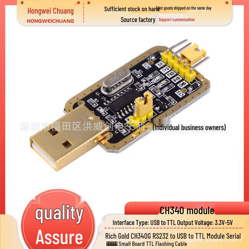 Tuhao Gold CH340G USB to TTL RS232 Serial Port Converter Module