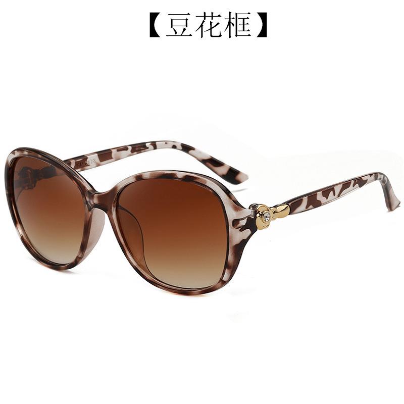 Sunglasses Women'S High-End Sense Diamond-Encrusted Sunglasses Shading Summer Korean Tide Fashion Elegant Stall Retro Big