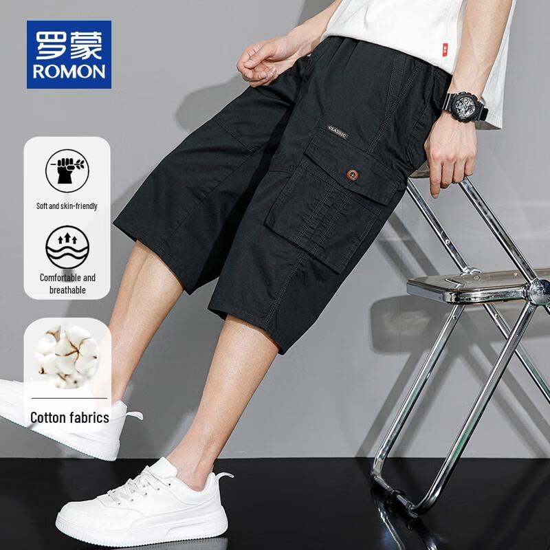 Romon Men's Casual Cotton Seven-Point Shorts