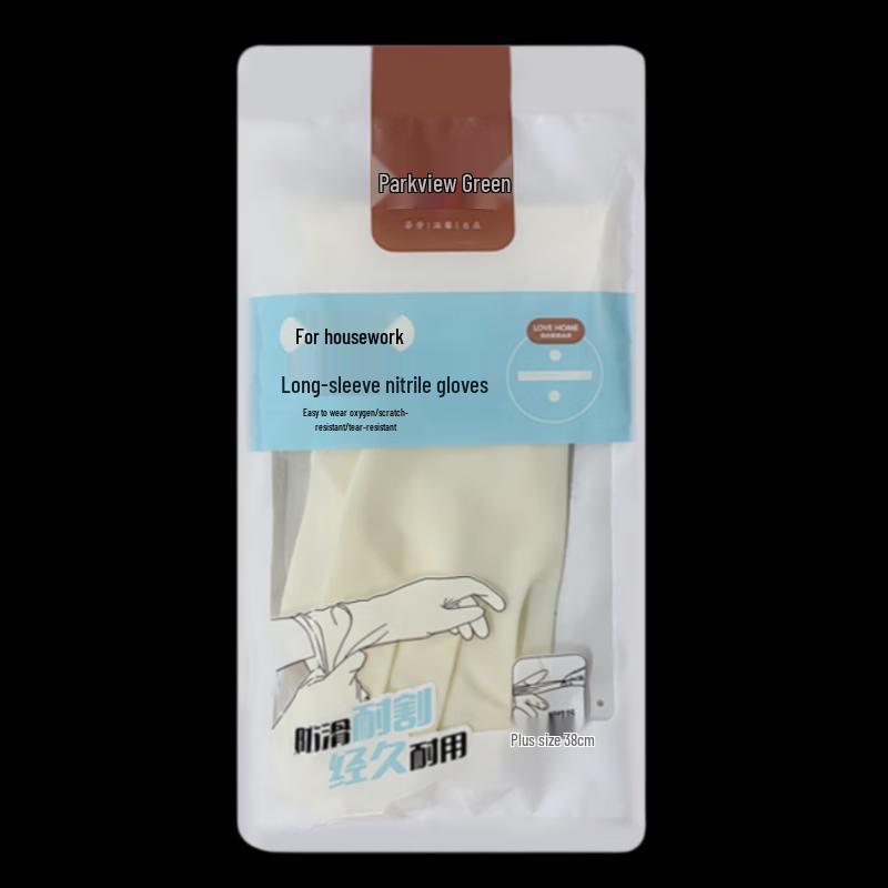 

Fangcaodi Household Nitrile Cleaning Gloves (3 Pairs)