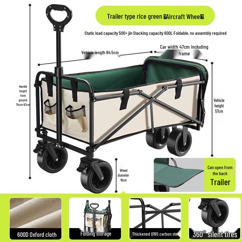 Qiuqiao Heavy-Duty Folding Outdoor Utility Cart