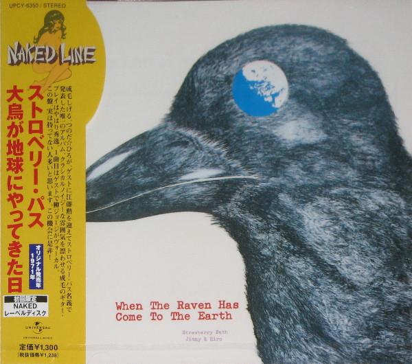 

CD STRAWBERRY PATH When The Raven Has Come To The Eart UPCY6350 Universal Music 2007 Japan ObiJapanese PopRock Used