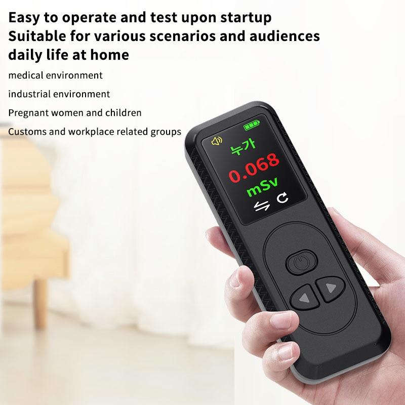 Portable Geiger Counter Nuclear Radiation Detector Personal Dosimeter Radioactive Marble Tester X-Ray Gamma Alert