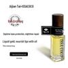 Plant Extract Lip Oil: Softens, Moisturizes, Repairs Lip Lines, Fades Marks, and Prevents Dryness & Cracking While Removing Dead Skin