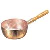 Copper Hammered Single-mouth Snow Flat Pot (no Tin Inside) 15cm