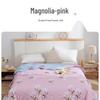 Jie Li Ya Comfortable Printed Summer Quilt