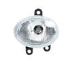 Car Front Bumper Fog Light Driving Lamp Fog Lamp Assembly With Bulb For BYD S6