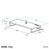 SANWA SUPPLY Monitor Stand with Outlet (W600, Black) MR-LC212BK