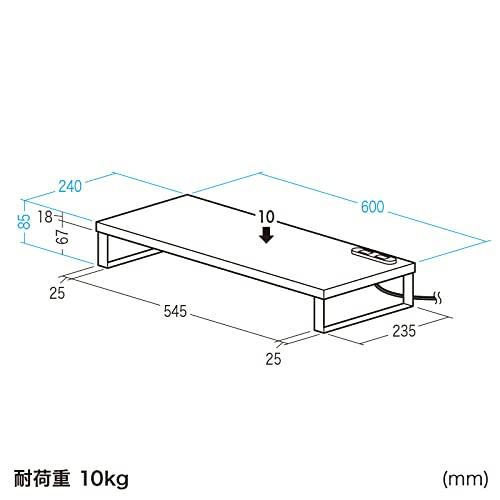 SANWA SUPPLY Monitor Stand with Outlet (W600, Black) MR-LC212BK