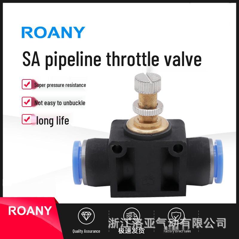 Pneumatic SA4/6/8/10 Pipe One-Way Throttle Valve Air Hose Connector