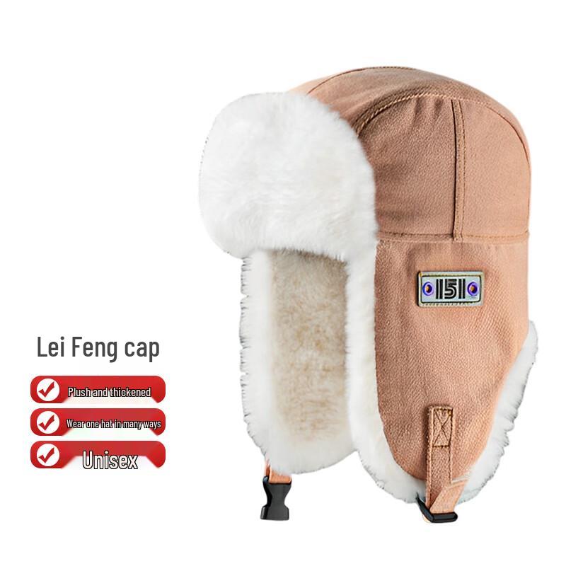 Шапка-ушанка Beierlan JZA204 Winter Trooper