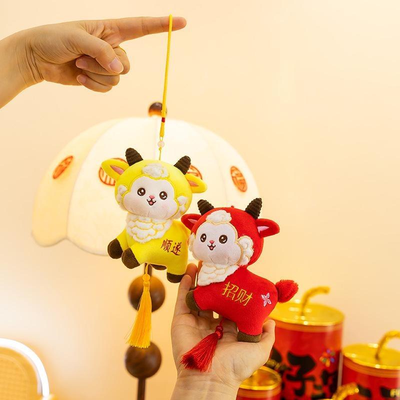 2027 Year Of The Goat New Year Gift Soft Little Sheep Plush Pendant Mascot Home Office Decor Gifts